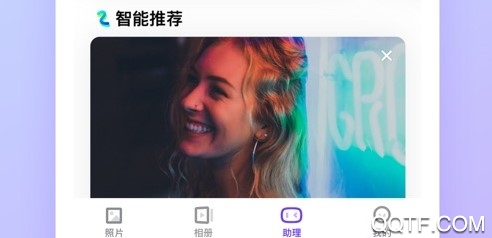 一刻相册苹果最新版
