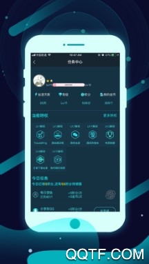 腾讯手游加速器最新版