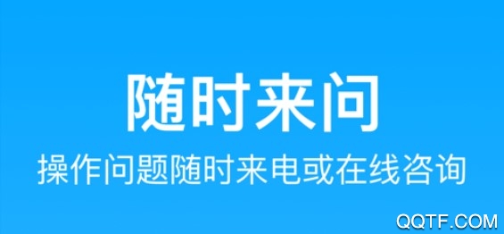 手机公积金官方版
