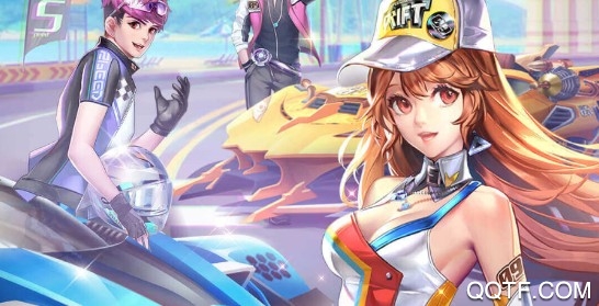 掌上飞车ios2020最新版