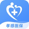 孝感智慧医保