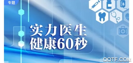 新花城官方版 新花城官方版