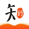 知到最新版App