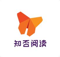知否阅读ios