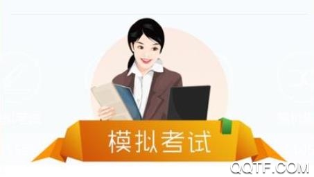 新辅导app最新版