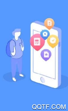 新辅导app最新版