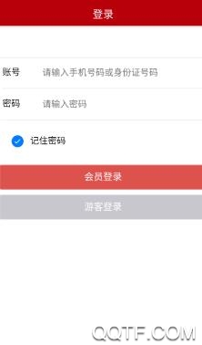 甘肃老干部夕阳风采ios版
