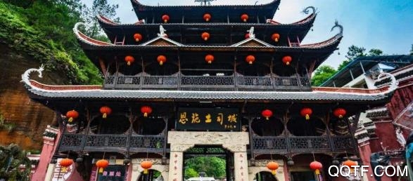 恩施乐生活app苹果版 恩施乐生活app苹果版