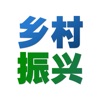 四川乡村振兴学院