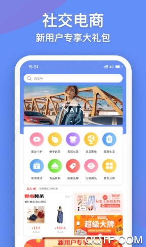 悦享视频极速版iphone版 悦享视频极速版iphone版