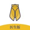 知了有方帮助每个中医师成长成功官方IOS版