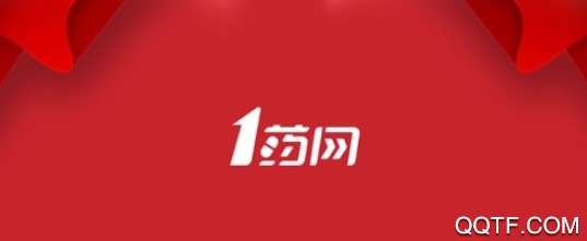 1药网iPhone版 1药网iPhone版