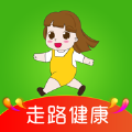 走路健康