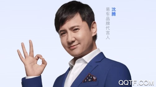 易车最新版 易车最新版