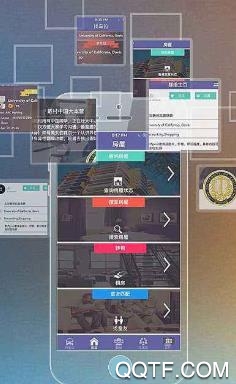里手app官方版 里手app官方版