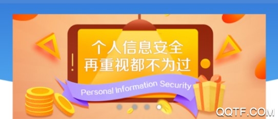 锦州通最新版
