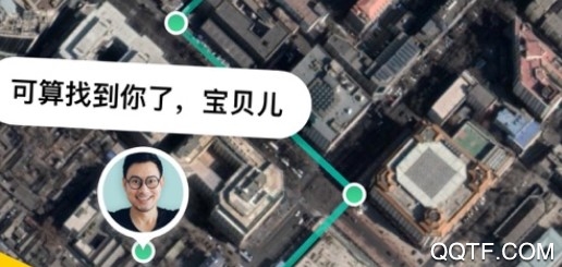 吉士啦GeoZilla最新ios版