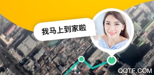 吉士啦GeoZilla最新ios版