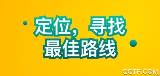 吉士啦GeoZilla最新ios版