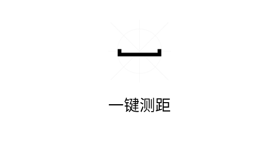 一键测距app最新版 一键测距app最新版