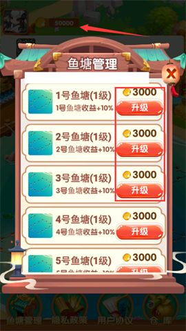 疯狂养殖场 疯狂养殖场