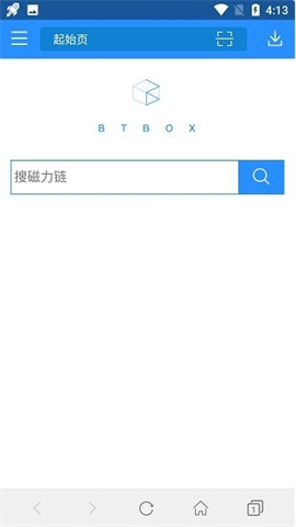 bt蚂蚁磁力搜索 bt蚂蚁磁力搜索