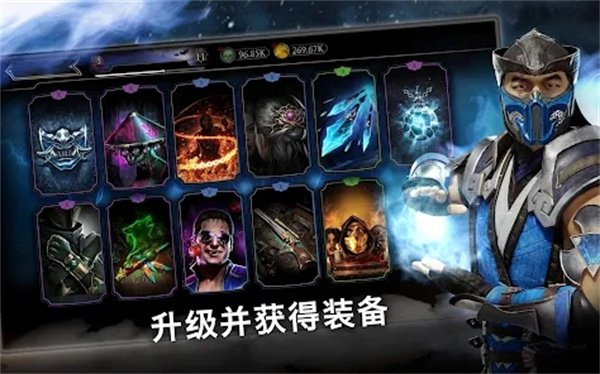 真人快打9出招表 真人快打9出招表