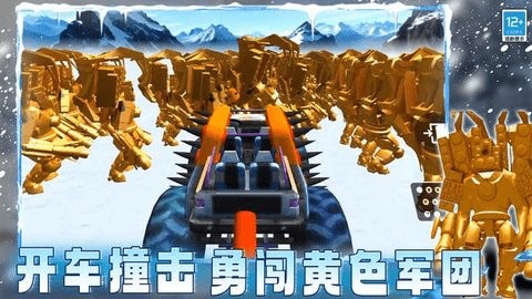 疯狂监控人大战 疯狂监控人大战