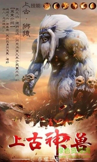 神界危机5.0最终幻想正式版密码 神界危机5.0最终幻想正式版密码