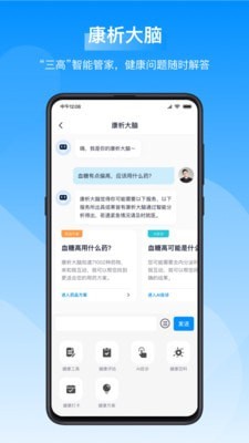 私密图库最新 私密图库最新