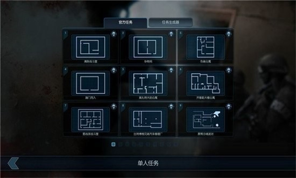 破门而入MOD内置菜单下载新版轻量版安卓版 破门而入MOD内置菜单下载新版轻量版安卓版