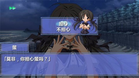 秋之回忆62026官方版 秋之回忆62026官方版