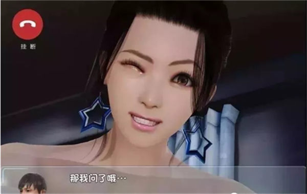 爱巢2.6无心破解版全cg解锁免费最新版2026