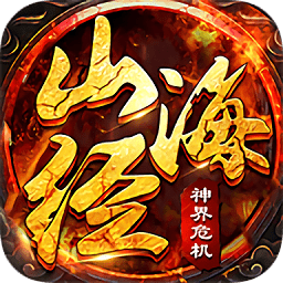 神界危机5.0最终幻想正式版密码