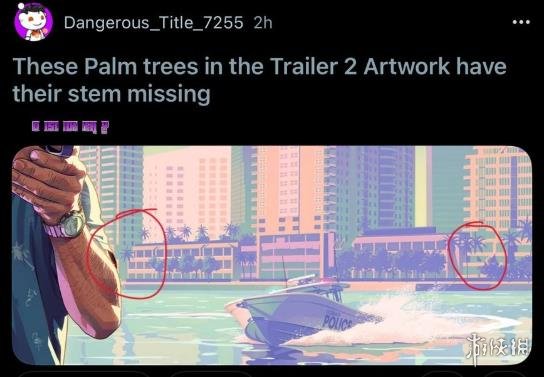 迟迟没消息，这不出事了？GTA6海报被质疑是AI制作