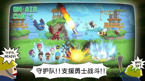 电玩游戏大厅 电玩游戏大厅
