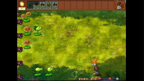 植物大战僵尸融合版破解版