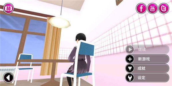 病娇模拟器正版 更新校服最新安卓版 病娇模拟器正版 更新校服最新安卓版