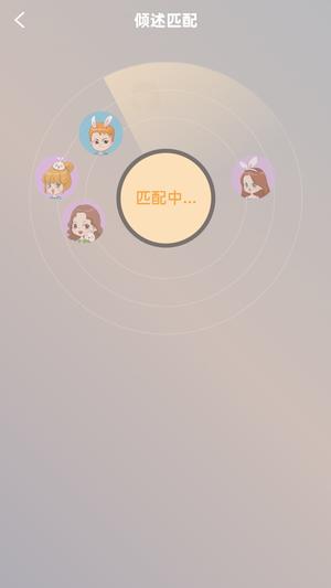 小冤家 小冤家