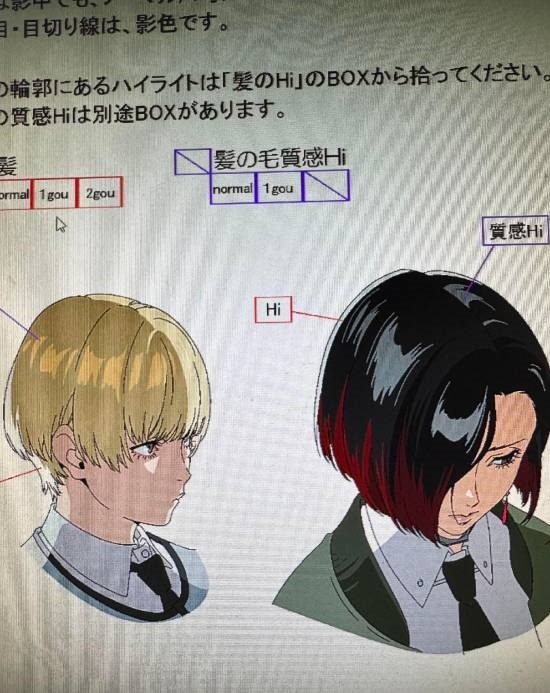 《女神异闻录6》泄露早有端倪 一月前爆料当时无人相信