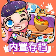 阿凡达孩童世界