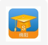 电子学生证家长版