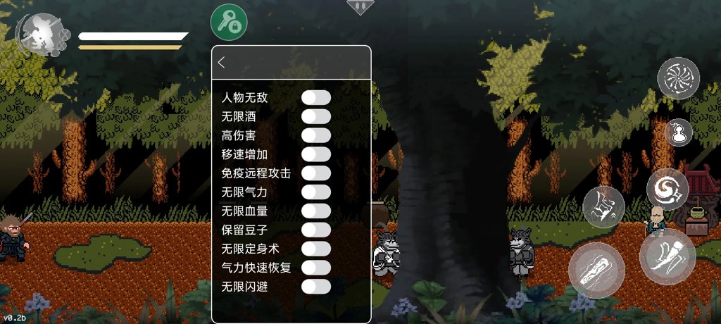 黑神话悟空手机版