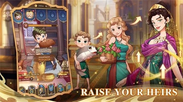 imperialhaream安卓直装安卓官网版 imperialhaream安卓直装安卓官网版