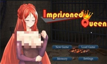 监禁女王 监禁女王