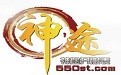 神途辅助脚本