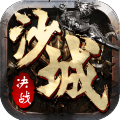 热血屠魔OL