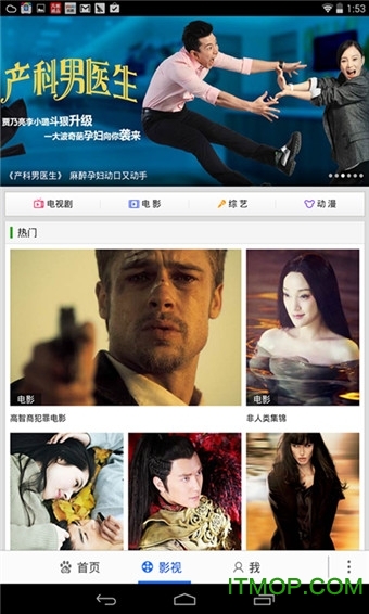 百度浏览器网页版入口安卓版