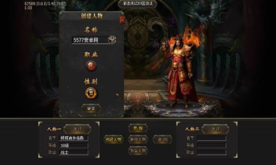 176神途手游 176神途手游