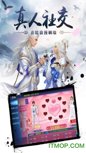 百战天下 百战天下
